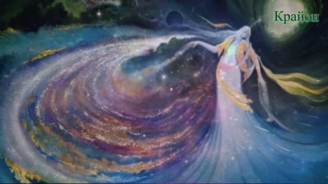 КРАЙОН 45 ПРАКТИК СТУПЕНЬ 5 УРОК 2 смотреть онлайн