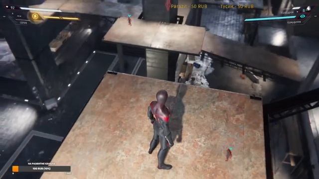 Копия видео "Marvel’s Spider-Man" смотреть онлайн