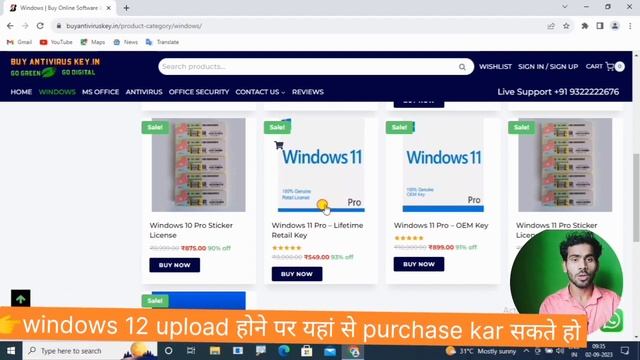 Upgrade to Windows 11 Pro & MS Office 2021 | Genuine Product Key Tutorial смотреть онлайн