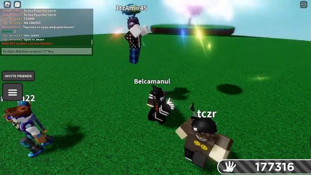 Ждём очередное обновление в Slap Battles! (rus)| Стрим