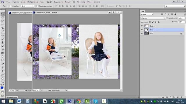 Урок для чайников: как сделать коллаж из двух фото в Фотошоп смотреть онлайн