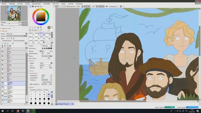 Speedpaint Кровавый риф смотреть онлайн