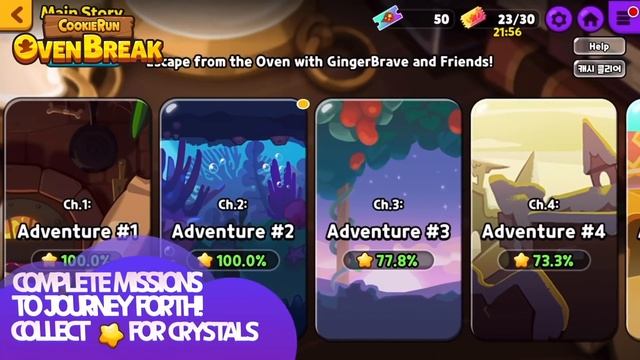 Cookie Run: OvenBreak Season 6 Update Is Here! смотреть онлайн