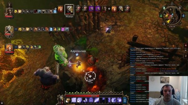 Divinity Original Sin: 1 - EPIC ENCOUNTERS (часть 28: Пещера Короля Троллей)