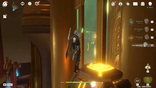 Как залезть на трон Нёвиллета в Genshin Impact смотреть онлайн