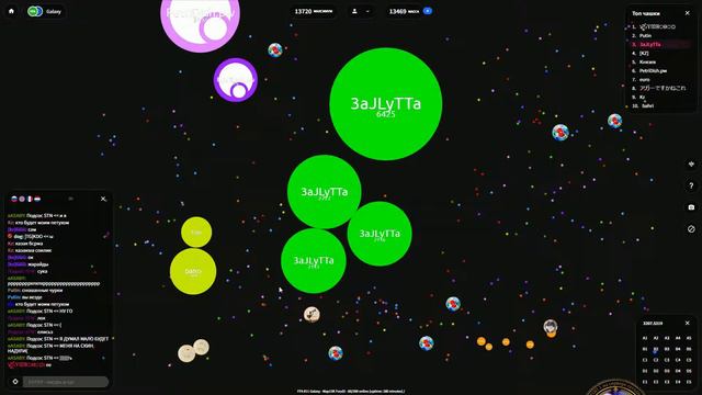 САМАЯ БОЛЬШАЯ МАССА В petridish.pw|РЕКОРД МИРА| смотреть онлайн