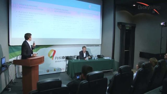 Ростелеком. Облачные услуги для бизнеса. УСС (управляемые услуги связи)