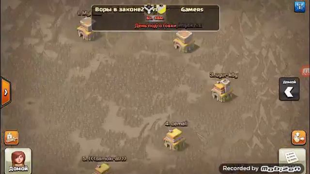 Как сделать из решена фул 8 их Клэш оф клэнс #1 смотреть онлайн