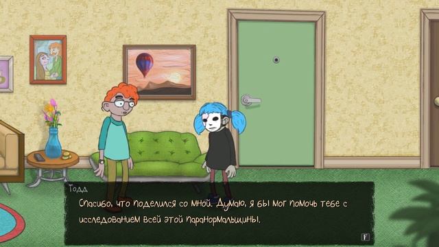 #FunnyStudio #SallyFace САЛЛИ-КРОМСАЛИ ? Готовимся ловить призраков | Прохождение.Эпизод 2 | Часть