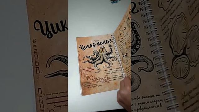 Дневник Гравити Фолз 2 смотреть онлайн