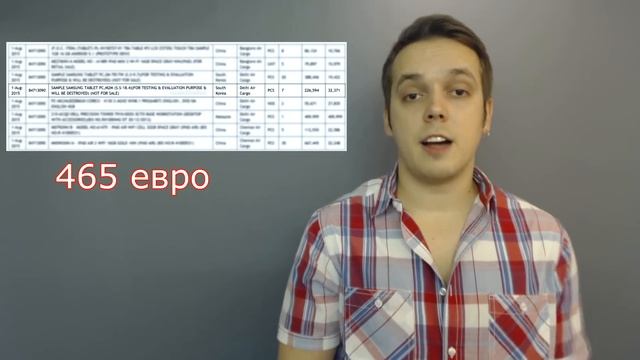 НьюТэк #2 - Планшет Samsung 18.4", Intel Xeon E3-1500M, Lite-On SSD M.2 SSD NVMe PCIe смотреть онлайн