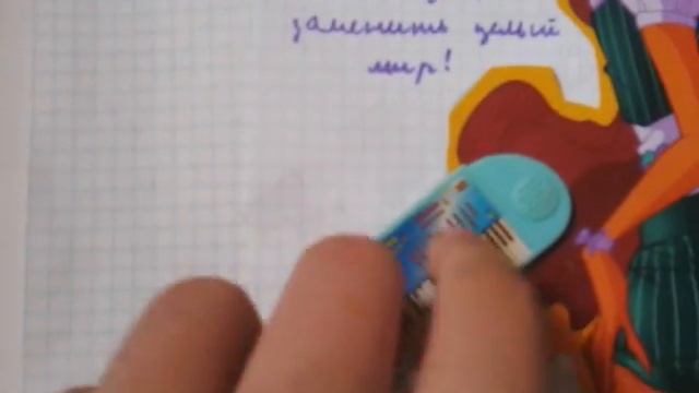 ♥Мой первый Личный Дневник♥Обзор смотреть онлайн