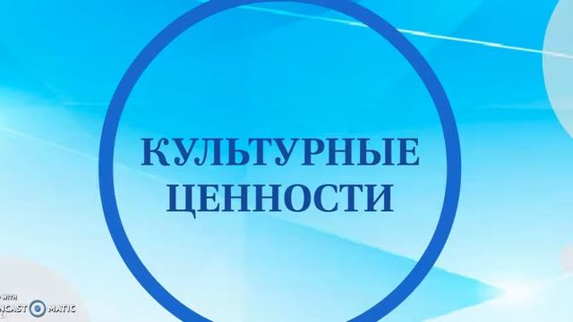 Разбираемся со средствами обучения смотреть онлайн