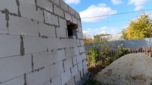 Плоская крыша, ЧРП.