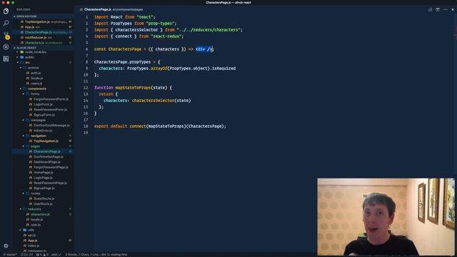 Build Real App with React #12: New Character Page смотреть онлайн