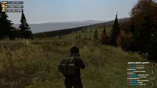 СТАРЫЙ ДОБРЫЙ DAYZ MOD - Arma 2: DayZ Mod смотреть онлайн