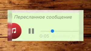 Бархатные Тяги–откуда появился мем?