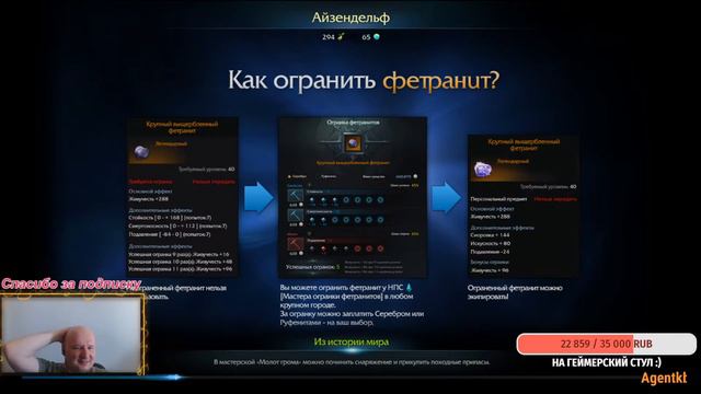 [LOST ARK] Сокрушитель 981+ 5 дней до обновы, кто и как готовится ? ЛОСТ АРК смотреть онлайн