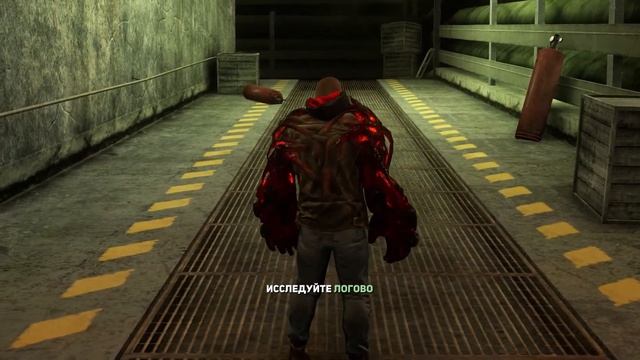 Prototype 2. Часть 7. Дана Мерсер смотреть онлайн