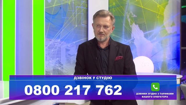 Максим Тимошенко: канал ECO TV "Від першої особи з Сергієм Дойко". смотреть онлайн