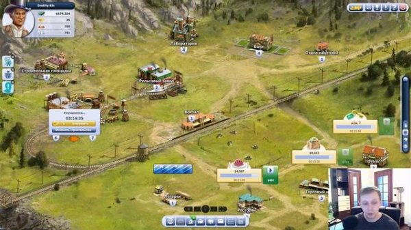 Rail Nation: обзор игры
