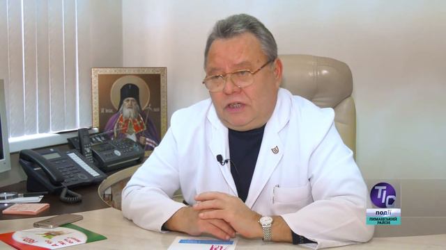 «Бережи себе». Як аналізи підказують діагноз? (4/5) смотреть онлайн