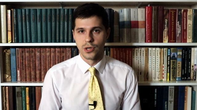 Римское право || Договоры смотреть онлайн