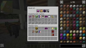 SWEM//ЛУЧШИЙ МОД НА ЛОШАДЕЙ//ПОЛНЫЙ ОБЗОР МОДА НА МАЙНКРАФТ 1.16.5 FORGE