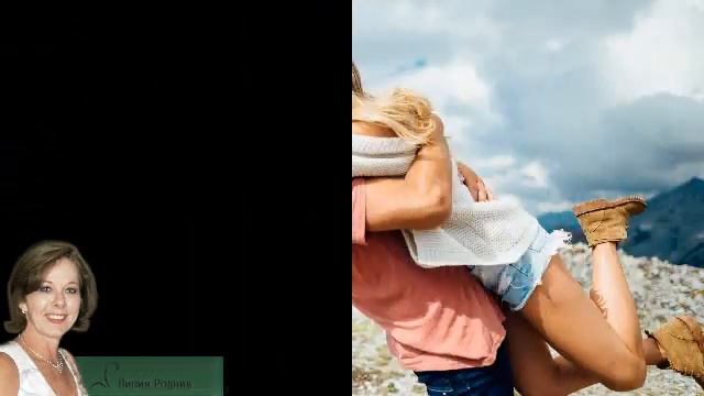 Как построить серьезные отношения из мимолетной интриги? Пошаговая инструкция смотреть онлайн