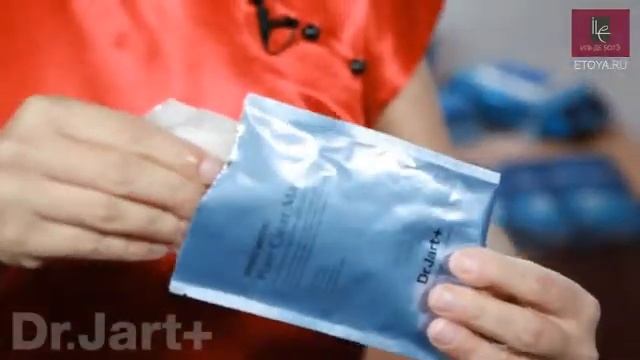 Трехмерное увлажнение от Dr. Jart+