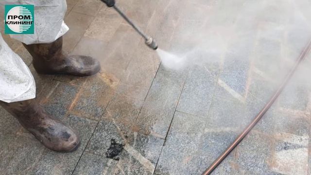 Мойка тротуарной плитки (брусчатки) смотреть онлайн