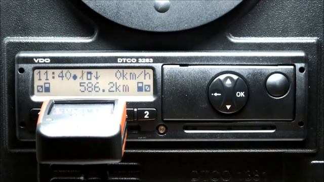 VDO DTCO считывание данных смотреть онлайн