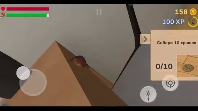 Таракан летает | Игромания #4 смотреть онлайн