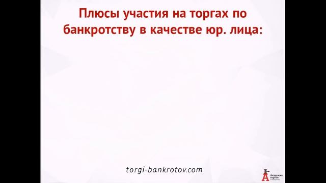 Криптографическое братство