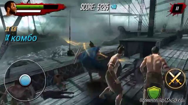300 Game прохождение игры (2миссия-Поиграл пацан) смотреть онлайн