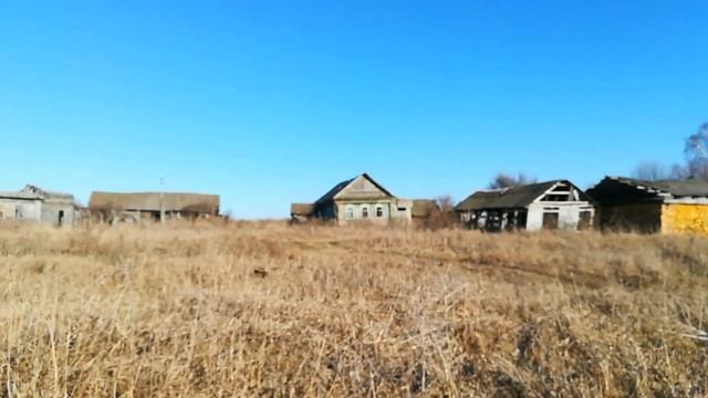 Вымершая деревня. ПЕНЗЕНСКАЯ ОБЛАСТЬ смотреть онлайн
