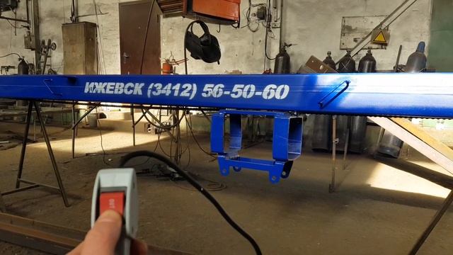 Каретка автомобильной кран-балки с цепным приводом смотреть онлайн