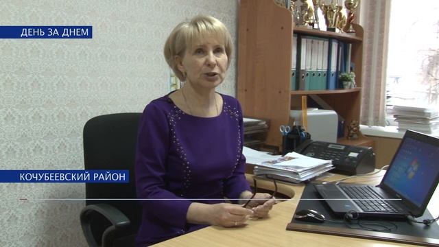 Государственная программа по трудоустройству людей с ограниченными возможностями.mp4 смотреть онлайн