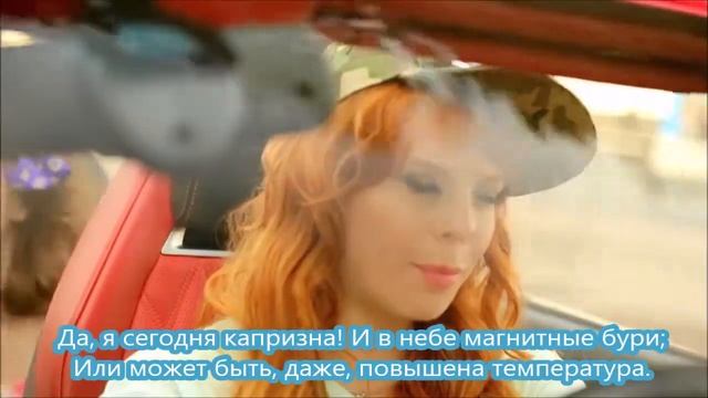 Анастасия Стоцкая -Пошутила смотреть онлайн