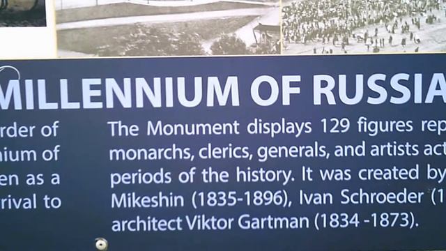 Trip To Veliky Novgorod Pt 1.(visit To The Novgorod Kremlin). Travel To Russia