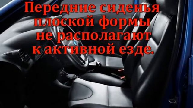 Впервые! Geely LC Сross. Джили ЛС Кросс. - Видео обзор сборки, внешнего вида и интерьера. Уникальны смотреть онлайн