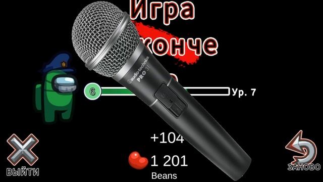 Круговоротный эйс | МОНТАЖ [Minecraft, CS:GO, Among Us] смотреть онлайн