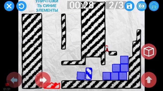 Рисуй и играй смотреть онлайн
