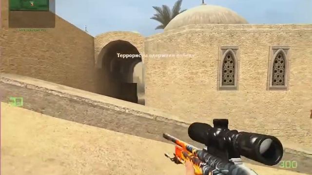ксс v34 Стреляю с awp no zoom ! смотреть онлайн