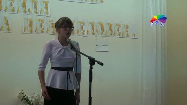 КакТУСовка литературный конкурс «Болдинская осень» 22 октября смотреть онлайн