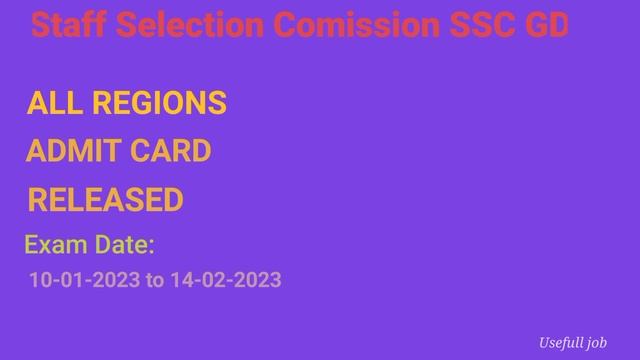 SSC GD admit card 2022 download | SSC GD admit card 2022 download kaise kare |admit by usefull job смотреть онлайн