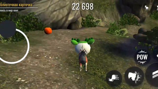 goat simulator обновление 3 смотреть онлайн