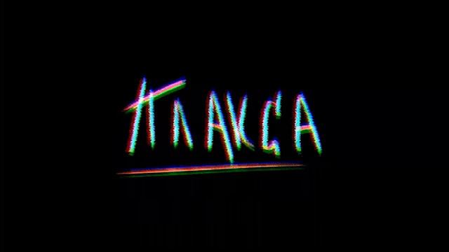 музыка, девочка плакса, все. все песни. 🖤🖤🖤💔2023. смотреть онлайн