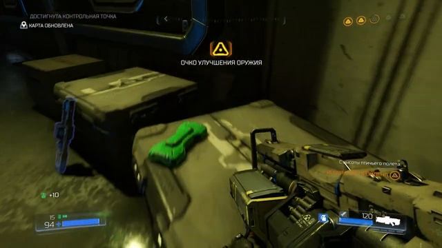 Doom 2016 Секреты Начало Конца (Аргент Комплекс) смотреть онлайн