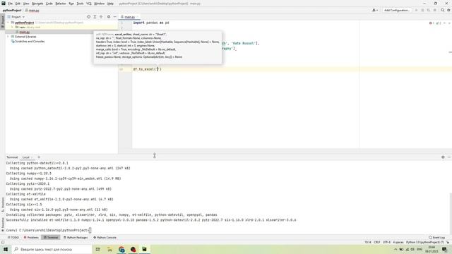 Adding data to excel using python | Как данные сохранить в таблицу | Python в excel смотреть онлайн
